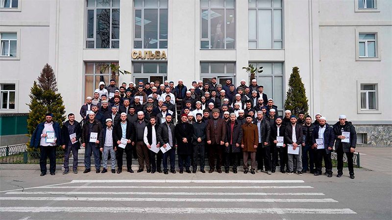 Фото: Муфтият РД