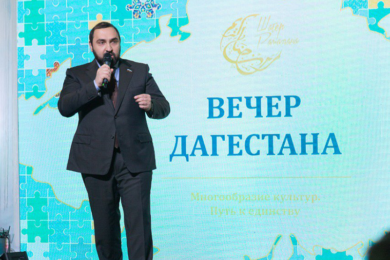 Фото: пресс-служба Главы РД
