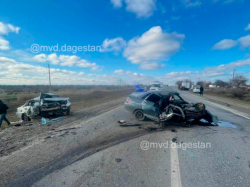 Фото: МВД по РД