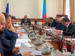 Фото: Правительство РД