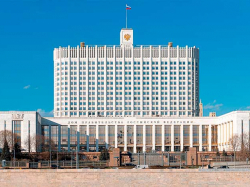 Фото: government.ru