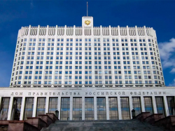 Фото: rcbc.ru
