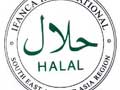 Халяльный сертификат (halal)