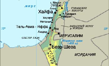 Израиль должен сделать больше для мира с палестинцами