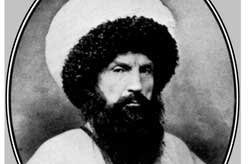 Имам Шамиль