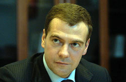 «Россия – исламский мир» 