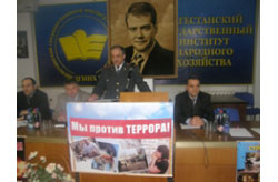 Дагестанские студенты осуждают действия своих сверстников, попавших под влияние ваххабитов