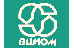 ВЦИОМ