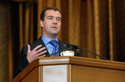Дмитрий Медведев