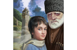 Этнические симпатии и антипатии россиян