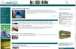 IslamDag.ru получил приз на презентации лучших проектов