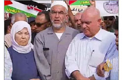 Шейх Раед Салах