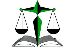 Суд в Саудовской Аравии