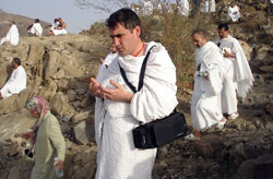 Паломники, Хадж, Арафа