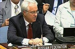 Россия на стороне Палестины