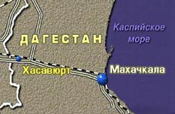 Обращение руководства Духовного управления мусульман Дагестана