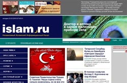 Тайм-аут на islam.ru