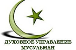 Экзамены в медресе