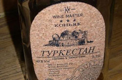 Обращение к мертвым