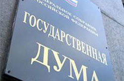 dyma