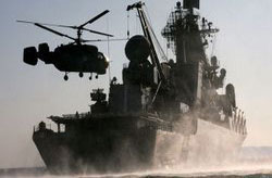 Военное вторжение в Ливию