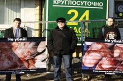 Пикет у клиники, где проводятся аборты