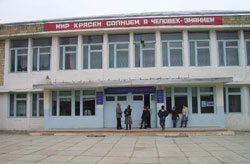 В СОШ № 13 города Дербента