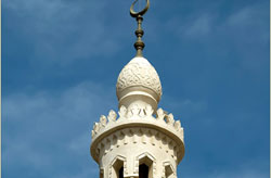 minaret