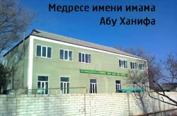 Объявление