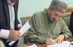 ДУМД и УФМС РФ по РД подписали договор о сотрудничестве