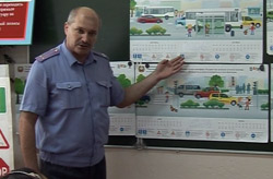 Школьникам рассказали о ПДД