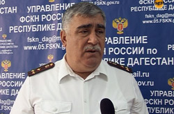 В Дагестане идет война с наркотиками