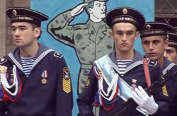 Слёт юных патриотов