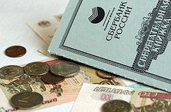 Пенсия увеличится вдвое… через девять лет