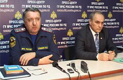 Выяснены основные причины пожаров в Дагестане