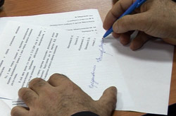 Соседство с полицией становится небезопасным?