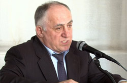 Тема конференции охрана окружающей среды
