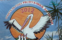 В Махачкале открылась выставка искусства
