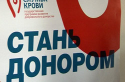 Началась «Весенняя неделя добра»