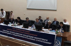 На конференции в ДГУ поговорили о маркетинге