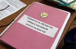 Объявлен конкурс на гранты президента РД!