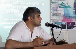 Молодые юристы провели конференцию