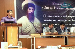 Викторина о шейхе Шамиле прошла в ДГУ