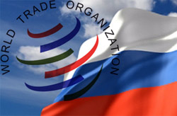 Россия вступила в ВТО