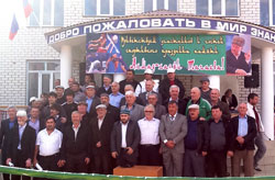 Турнир памяти Ахмада-хаджи Тагаева прошёл в Дагестане