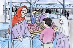 Ислам детям (Islam to children)
