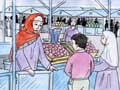Ислам детям (Islam to children)