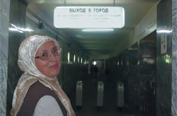Хиджаб под каской (Hijab by casco)