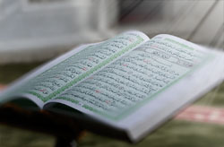 Коран (Koran, Quran)
