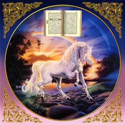 Лошадь, конь, скакун, жеребец (Horse, horse, racer, stallion)